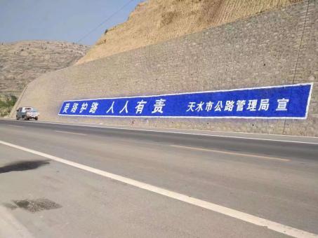 安远墙体广告的地理位置选择的重要性