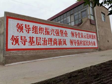 安远墙体广告的发展趋势如何