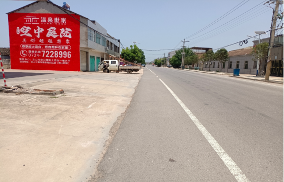 安远墙体广告能用的好材料有哪些？