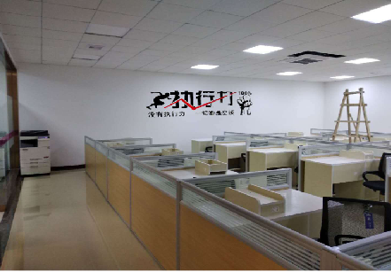安远企业文化墙可以分为哪几个板块？