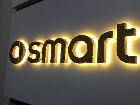 安远背光字有什么特点？生产过程如何？