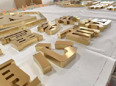 安远拉丝不锈钢字的特点。