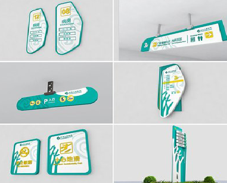 安远广告标牌选材的问题。