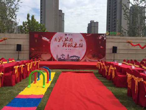 安远庆典活动策划要具备哪些技巧？