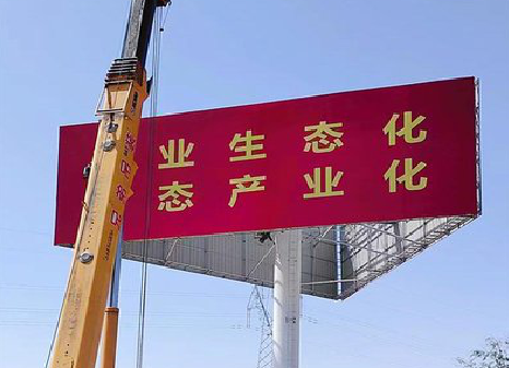 安远广告牌制作设计的重要因素。