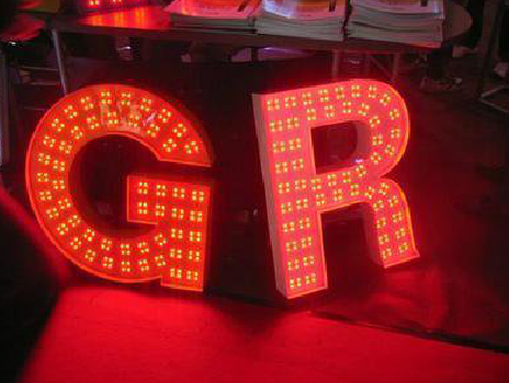 安远LED发光字有哪些优势？