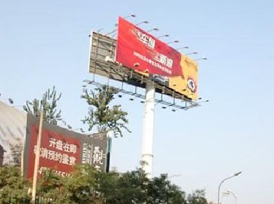 安远户外广告怎么做才能让人一眼记住？