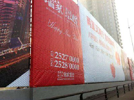 安远如何长久保持户外喷画的质量？